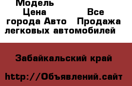  › Модель ­ Daewoo Matiz › Цена ­ 35 000 - Все города Авто » Продажа легковых автомобилей   . Забайкальский край